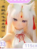 MW Girl(魔物姫)  115cm 凛 アニメ系 白髪 猫耳 シースルードレス衣装 二次元系ダッチワイフ 宣伝画像はシリコンボディ バスト大
