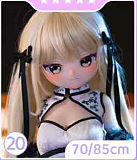 MW Girl（魔物姫）85cm 艾莉亚 アリアちゃん 5.5kg メイド服 ソフトビニール製頭部 TPE製ボディ 肌色＆眼球色＆メイク＆ウィッグ＆衣装は宣材写真と同じ ピンク髪
