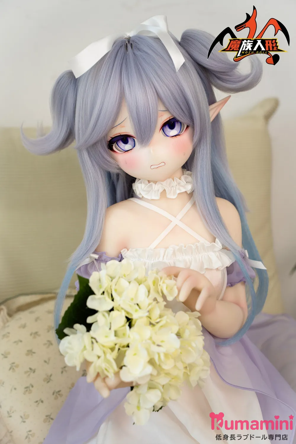 MOZU DOLL 【SR級】 121cm バスト大 依依 YIYI 紫色の髪 ラベンダーのドレス 可愛いアニメ美少女 二次元等身大ラブドール ビニール製頭部+TPE製ボディ