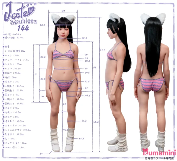 J-cute シームレスシリーズ リアルラブドール 可愛い美少女ドール  ヘッドとボディ組み合わせ自由