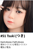My Loli Waifu 145cm~158cm  ヘッドとボディ自由に組み合わせ可能 可愛いリアル美少女 フルシリコン製ラブドール