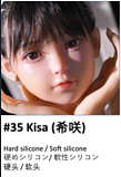 MLW 107cm~138cm ヘッドとボディ自由に組み合わせ可能 ロリ系 二次元風美少女 フルシリコン製ラブドール