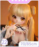 MW Girl(魔物姫) 小音ちゃんヘッド 85cm キュートな猫ポーズ風アニメラブドール 可愛い系フィギュア アニメドール シリコン製ボディ