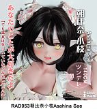【6/30迄 14%OFF 真夏キャンペン】Elsa Babe 二次元 アニメラブドール フルシリコン製 カスタマイズ可 購入特典のギフトバック付き 10種の追加オプションから2つ無料 写真12枚返送&指定ヘッド1個無料