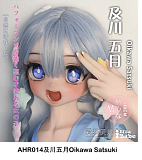 【6/30迄 14%OFF 真夏キャンペン】Elsa Babe 二次元 アニメラブドール フルシリコン製 カスタマイズ可 購入特典のギフトバック付き 10種の追加オプションから2つ無料 写真12枚返送&指定ヘッド1個無料