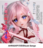 【6/30迄 14%OFF 真夏キャンペン】Elsa Babe 二次元 アニメラブドール フルシリコン製 カスタマイズ可 購入特典のギフトバック付き 10種の追加オプションから2つ無料 写真12枚返送&指定ヘッド1個無料