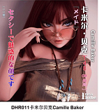 【6/30迄 14%OFF 真夏キャンペン】Elsa Babe 二次元 アニメラブドール フルシリコン製 カスタマイズ可 購入特典のギフトバック付き 10種の追加オプションから2つ無料 写真12枚返送&指定ヘッド1個無料