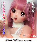 Elsa Babe AHR023 诹访部晴香ヘッド 125cm 中華風刺繍ドレスのアニメ風コレクションラブドール ボディー素材選択可能
