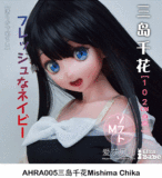 【6/30迄 14%OFF 真夏キャンペン】Elsa Babe 二次元 アニメラブドール フルシリコン製 カスタマイズ可 購入特典のギフトバック付き 10種の追加オプションから2つ無料 写真12枚返送&指定ヘッド1個無料
