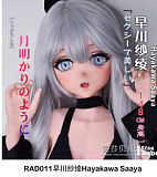 Elsa Babe AHR023 诹访部晴香ヘッド 125cm 中華風刺繍ドレスのアニメ風コレクションラブドール ボディー素材選択可能
