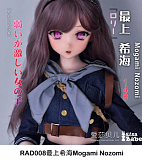 Elsa Babe 140cm M RAD027 清水薄荷Shimizu Minto バニー耳付き 網タイツの美少女 二次元ラブドール 宣材写真は140cm-M