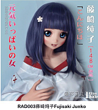 Elsa Babe 140cm M RAD027 清水薄荷Shimizu Minto バニー耳付き 網タイツの美少女 二次元ラブドール 宣材写真は140cm-M