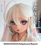 Elsa Babe 140cm M RAD027 清水薄荷Shimizu Minto バニー耳付き 網タイツの美少女 二次元ラブドール 宣材写真は140cm-M