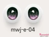 MW Girl(魔物姫)  85cm 罗塞菈（ロゼラ） バスト大 ツインテール ピンクチェック衣装 二次元美少女ラブドール 宣材写真はシリコン製ボディ