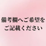 XYGO 141cm Cカップ R04ヘッド 艾莉 黒髪 サイドポニー ブルーアイ メイド風アニメラブドール 宣伝写真はシリコンヘッド＋TPEボディ カスタマイズ可能