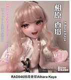 Elsa Babe RAD009 松坂绘里奈Matsuzaka Erinaヘッド アニメ系ラブドール ピンクロングヘア アニメフェイス スリムボディ 宣材写真は140cm ピンク肌 ボディー材質選択可能