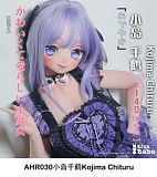 Elsa Babe RAD009 松坂绘里奈Matsuzaka Erinaヘッド アニメ系ラブドール ピンクロングヘア アニメフェイス スリムボディ 宣材写真は140cm ピンク肌 ボディー材質選択可能