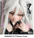 Elsa Babe RAD009 松坂绘里奈Matsuzaka Erinaヘッド アニメ系ラブドール ピンクロングヘア アニメフェイス スリムボディ 宣材写真は140cm ピンク肌 ボディー材質選択可能
