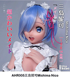 Elsa Babe RAD009 松坂绘里奈Matsuzaka Erinaヘッド アニメ系ラブドール ピンクロングヘア アニメフェイス スリムボディ 宣材写真は140cm ピンク肌 ボディー材質選択可能
