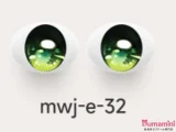 MW Girl(魔物姫)  85cm 绘里 銀髪三つ編みスタイル オフショルニット 幻想系アニメ美少女ダッチワイフ 宣材写真はシリコン製ボディ バスト中