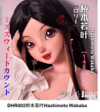 Elsa Babe 140cm M RAD026 竹内由纪Takeuchi Yuki  ピンクロングヘア 純白な衣装の美少女 青い瞳 二次元ラブドール宣材写真は140cm-M ピンク肌