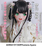 Elsa Babe 140cm M RAD026 竹内由纪Takeuchi Yuki  ピンクロングヘア 純白な衣装の美少女 青い瞳 二次元ラブドール宣材写真は140cm-M ピンク肌