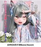 Elsa Babe 140cm M RAD026 竹内由纪Takeuchi Yuki  ピンクロングヘア 純白な衣装の美少女 青い瞳 二次元ラブドール宣材写真は140cm-M ピンク肌