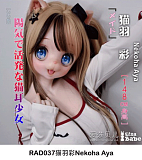 Elsa Babe 140cm M RAD026 竹内由纪Takeuchi Yuki  ピンクロングヘア 純白な衣装の美少女 青い瞳 二次元ラブドール宣材写真は140cm-M ピンク肌