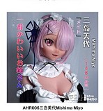 Elsa Babe 140cm M RAD026 竹内由纪Takeuchi Yuki  ピンクロングヘア 純白な衣装の美少女 青い瞳 二次元ラブドール宣材写真は140cm-M ピンク肌