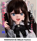 Elsa Babe 140cm M RAD026 竹内由纪Takeuchi Yuki  ピンクロングヘア 純白な衣装の美少女 青い瞳 二次元ラブドール宣材写真は140cm-M ピンク肌