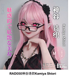 Elsa Babe AHR018 莫莉ヘッド 130cm 爆乳 ピンクヘア バニーガールスタイル セクシー二次元美少女 フルシリコン製ラブドール 宣伝画像は130cm L ピンク肌