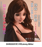 Elsa Babe AHR018 莫莉ヘッド 130cm 爆乳 ピンクヘア バニーガールスタイル セクシー二次元美少女 フルシリコン製ラブドール 宣伝画像は130cm L ピンク肌