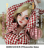 Elsa Babe AHR018 莫莉ヘッド 130cm 爆乳 ピンクヘア バニーガールスタイル セクシー二次元美少女 フルシリコン製ラブドール 宣伝画像は130cm L ピンク肌