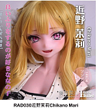 Elsa Babe AHR018 莫莉ヘッド 130cm 爆乳 ピンクヘア バニーガールスタイル セクシー二次元美少女 フルシリコン製ラブドール 宣伝画像は130cm L ピンク肌