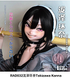 Elsa Babe AHR018 莫莉ヘッド 130cm 爆乳 ピンクヘア バニーガールスタイル セクシー二次元美少女 フルシリコン製ラブドール 宣伝画像は130cm L ピンク肌