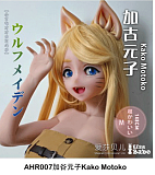 【Elsababe 6/6~6/12日まで 14%OFF アニメ展示会キャンペン】Elsa Babe 二次元 アニメラブドール フルシリコン製 カスタマイズ可 お好きなヘッド2つ無料＋Tシャツと推しバックから一つ選択して無料プレゼント