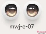 【MW Girl(魔物姫)15%OFF！6/6日～6/12日まで 購入特典で推しバッグ1点プレゼント！】MW Girl(魔物姫)  ヘッドとボディー自由に組み合わせ可能 70cm～138cmボディまで選択可 アニメラブドール 可愛い二次元美少女