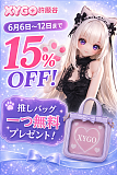 XYGO 展示会キャンペン 15%off アニメダッチワイフ ヘッドとボディー自由に組み合わせ