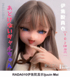 【Elsababe 6/6~6/12日まで 14%OFF アニメ展示会キャンペン】Elsa Babe 二次元 アニメラブドール フルシリコン製 カスタマイズ可 お好きなヘッド2つ無料＋Tシャツと推しバックから一つ選択して無料プレゼント