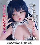 【Elsababe 6/6~6/12日まで 14%OFF アニメ展示会キャンペン】Elsa Babe 二次元 アニメラブドール フルシリコン製 カスタマイズ可 お好きなヘッド2つ無料＋Tシャツと推しバックから一つ選択して無料プレゼント