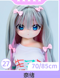 【MW Girl(魔物姫)15%OFF！6/6日～6/12日まで 購入特典で推しバッグ1点プレゼント！】MW Girl(魔物姫)  ヘッドとボディー自由に組み合わせ可能 70cm～138cmボディまで選択可 アニメラブドール 可愛い二次元美少女
