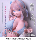 【Elsababe 6/6~6/12日まで 14%OFF アニメ展示会キャンペン】Elsa Babe 二次元 アニメラブドール フルシリコン製 カスタマイズ可 お好きなヘッド2つ無料＋Tシャツと推しバックから一つ選択して無料プレゼント