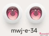 【MW Girl(魔物姫)15%OFF！6/6日～6/12日まで 購入特典で推しバッグ1点プレゼント！】MW Girl(魔物姫)  ヘッドとボディー自由に組み合わせ可能 70cm～138cmボディまで選択可 アニメラブドール 可愛い二次元美少女