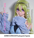 【Elsababe 6/6~6/12日まで 14%OFF アニメ展示会キャンペン】Elsa Babe 二次元 アニメラブドール フルシリコン製 カスタマイズ可 お好きなヘッド2つ無料＋Tシャツと推しバックから一つ選択して無料プレゼント