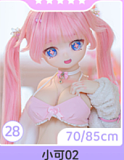 【MW Girl(魔物姫)15%OFF！6/6日～6/12日まで 購入特典で推しバッグ1点プレゼント！】MW Girl(魔物姫)  ヘッドとボディー自由に組み合わせ可能 70cm～138cmボディまで選択可 アニメラブドール 可愛い二次元美少女