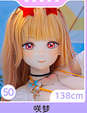 【MW Girl(魔物姫)15%OFF！6/6日～6/12日まで 購入特典で推しバッグ1点プレゼント！】MW Girl(魔物姫)  ヘッドとボディー自由に組み合わせ可能 70cm～138cmボディまで選択可 アニメラブドール 可愛い二次元美少女