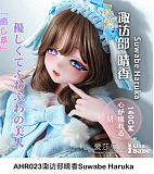 Elsa Babe 140cm M RAD023 石川清美Ishikawa Kiyomi 可憐なピンクドレスの美少女ラブドール カスタマイズ可