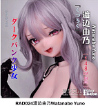 Elsa Babe 140cm-M RAD054 莓谷恋Ichigotani Koiヘッド ブラウンツインテール 猫耳風アクセ付き かわいいアニメ系美少女ラブドール フルシリコン製  カスタマイズ可