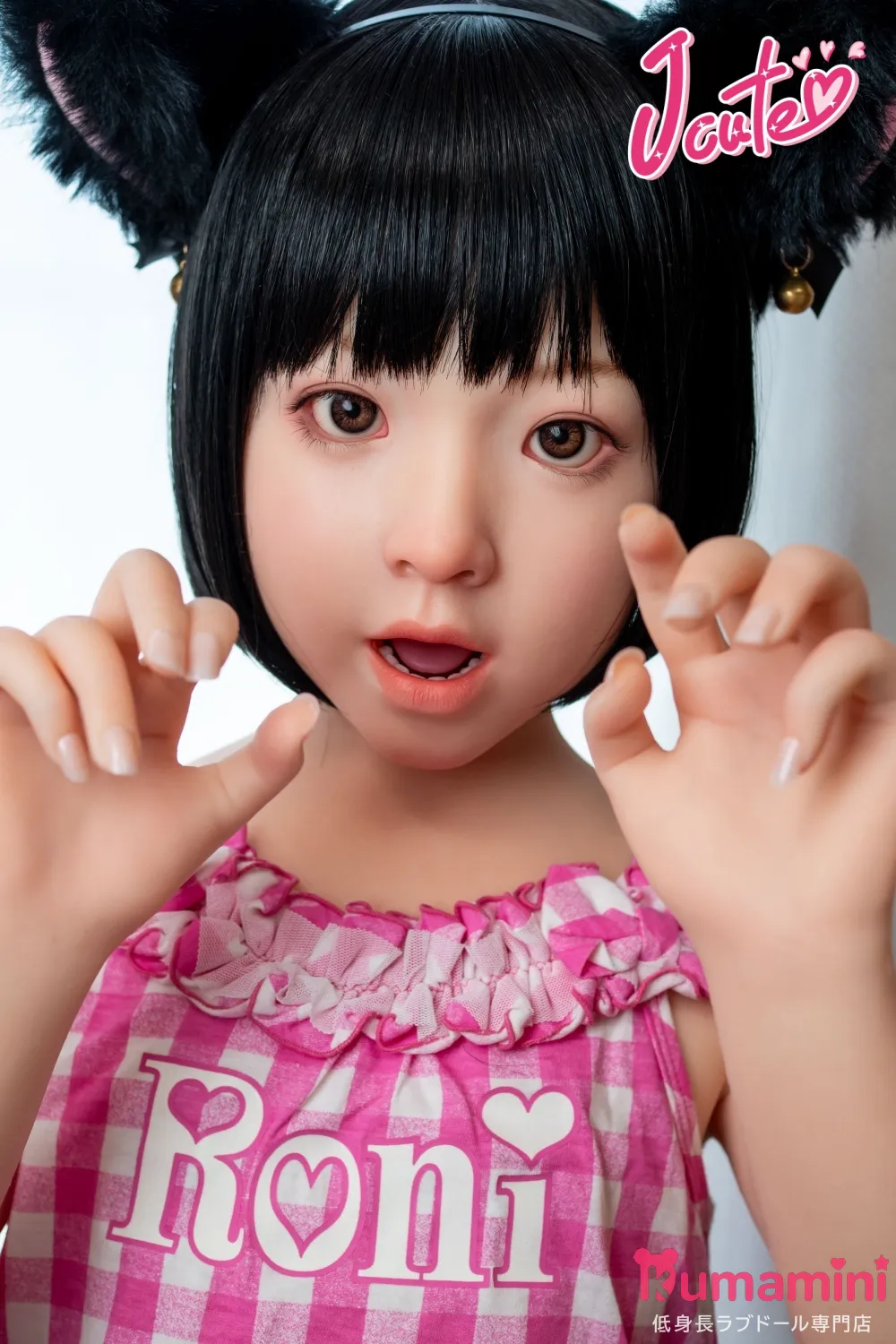 J-cute 124cm   AGB38未陽ヘッド ショートボブ モフモフアクセ付き 可愛い衣装姿 フルシリコン製 口開閉機能付き カスタマイズ可能