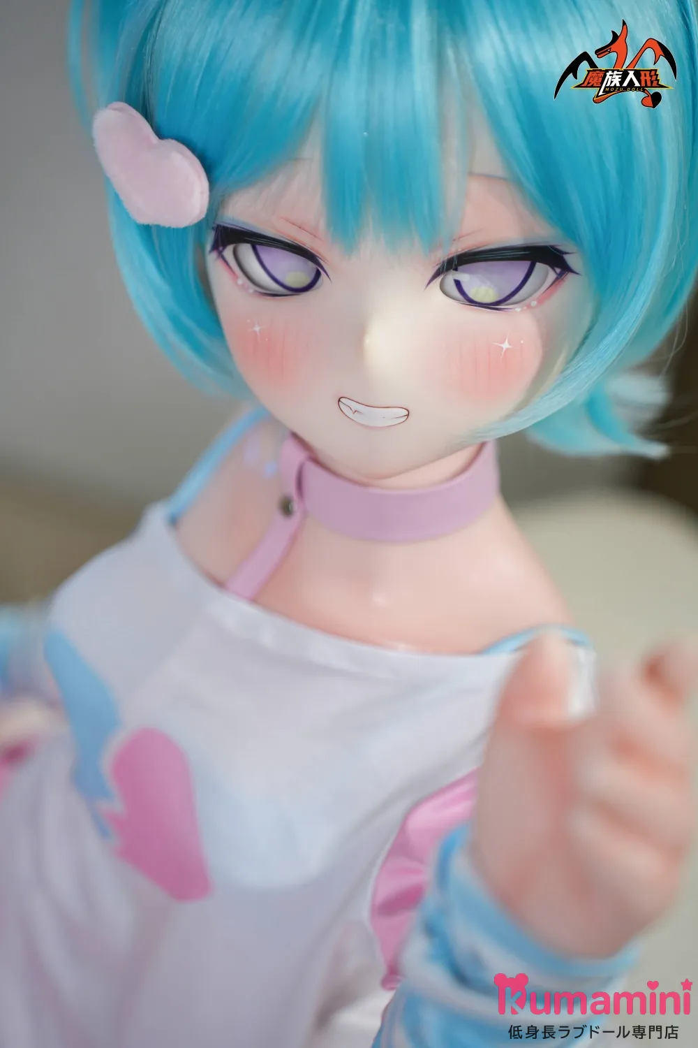 MOZU DOLL 【SR級】 121cm バスト大 咲初（saki）水色ショートヘア 紫色の瞳 可愛い衣装を着た美少女ラブドール ソフト ビニール製頭部+TPE製ボディ